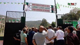 Mise En Service Du Stade Communale De Yattafen à TiziOuzou … [upl. by Hanschen]