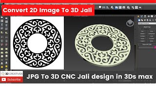 Convert 2D Image to 3D CNC Jali design in 3Dsmax [upl. by Nobile]