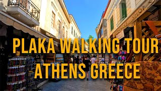 Plaka District Athens Greece  Walking Tour [upl. by Valdemar705]