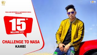 Challenge to NASA  Kambi  Panjaab Records  Latest Punjabi Song 2020 [upl. by Zaremski]