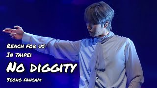 원어스ONEUS 230902 Reach For Us in Taipei  반박불가 No Diggity 서호 직캠 Seoho Fancam [upl. by Argella]