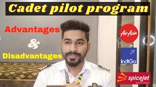 Cadet pilot program Advantages and DisadvantagesWhat to choose Conventional or cpp [upl. by Nylirac971]