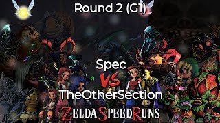 MMR Zora Easter Tournament Brackets Round 2  TheOtherSection vs Spec G1 [upl. by Danya]