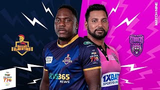 Match 9 HIGHLIGHTS  Deccan Gladiators vs New York Strikers  Day 4  Abu Dhabi T10 Season 6 [upl. by Solomon39]