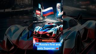 Russias First Supercar shorts [upl. by Rimisac734]