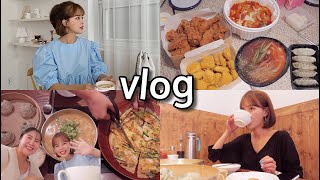 일상vlog 비오는 하루를 꽉채워서 보내는 방법닭칼국수막걸리엽떡카페대관 촬영불냉면라이브방송 [upl. by Islaen]