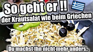 Krautsalat wie beim Griechen so geht´s   Partysalat  The BBQ BEAR [upl. by Sedinoel344]