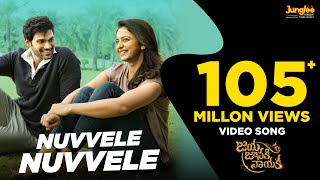 Nuvvele Nuvvele Full Video Song  Bellamkonda Sreenivas  Rakul Preet  DSP  Boyapati Srinu [upl. by Jarib898]