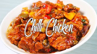 Chilli Chicken Chinese Style  Easy Spicy and Boneless Chilli Chicken Recipe [upl. by Odessa]