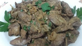 Ficatei de pui cu ceapa si patrunjel la tigaie simpla si bunaBest Chicken livers recipe كبد مقلي [upl. by Crist]