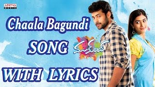 Malli Malli Idi Rani Roju Songs  Enno Enno Song Trailer  Nithya Menon  Sharwanand [upl. by Stirling853]