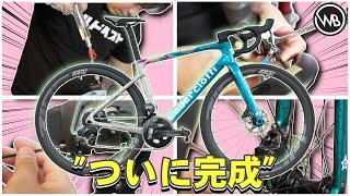 【祝納車】かっこよすぎる珍しいイタリアンバイクを組み立てました。Guerciotti グエルチョッティ Eclipse S Disc【後編】解説もあるよ！ロードバイク ワールドベストチャンネル [upl. by Swen]