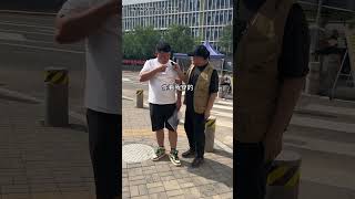 同學妳考的咋樣？學生：應該挺好，妳看我穿著對號寓意全答對！誰成想忘記褲子穿的是叉！哈哈哈哈李宗恒 搞笑 內容過于真實 shorts [upl. by Sutsugua]