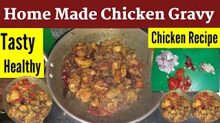 RESTAURANT STYLE CHICKEN GRAVY  CHICKEN RECIPE  HOME MADE BEST CHICKEN GRAVY  CHICKEN BIRYANI [upl. by Zetnas]