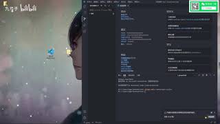 利用VSCode结合Github更好的管理代码  vscode github  vscode github pull request  vscode github push [upl. by Brosine372]