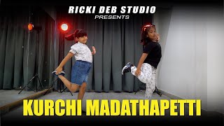 Kurchi Madathapetti  Dance Cover  Ricki Deb Studio [upl. by Janaye]