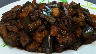 Adobong Talong with Pork  Quick and Easy Recipe [upl. by Larianna195]