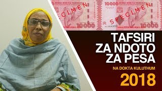 TAFSIRI ZA NDOTO ZA PESA  S01EP32  Utabiri wa Nyota na Mnajimu Kuluthum [upl. by Avraham]