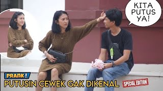 NEKAT PUTUSIN CEWEK GAK DIKENAL TERBAIK  Part6 [upl. by Carnes]