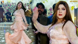 Munda Patwari Da Chahat Baloch Latest Dance Performance 2023 [upl. by Nothgierc]