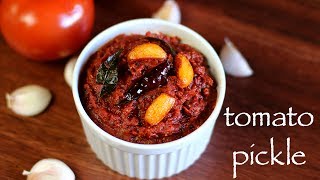 tomato pickle recipe  tomato pachadi recipe  tomato achar recipe [upl. by Jyoti]