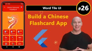 Build a Flashcard App in Flutter 26  Word Tile UI [upl. by Llerrut]