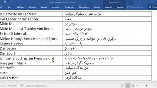 011 Deutsch Persisch lernen Teil 11 Vorbereitung für A1 یادگیری آلمانی، بخش یازدهم، معرفی خود [upl. by Banebrudge778]