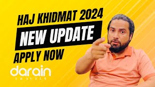 Haj Khidmat Job 2024  Haj Season workers 2024  Haj shut down visa  DarainTravelsPvtLtd [upl. by Vijnas803]