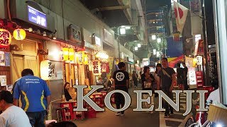 TOKYO Street lights at Koenji Under railway viaduct4K 高円寺ガード下 [upl. by Leidgam]