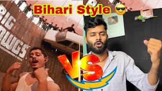 Hanumankind  Big Dawgs vs Bihari style  Rap song Rider Abhi 06 bigdawg rap rost trending [upl. by Dranoc124]