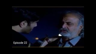 khaani Episode 22 [upl. by Bili]