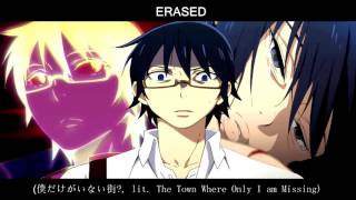 ERASED  Boku Dake ga Inai Machi OP Full  ReRe  Asian KungFu Generation [upl. by Esorbma]