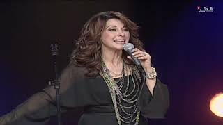 ماجده الرومي حفله قطر 2007 Majida El Roumi Qatar p2 [upl. by Eba]