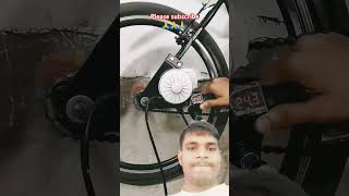 E cycle motor kit gearboxbike cycling automobile vairalshort youtubeshorts [upl. by Nieberg767]