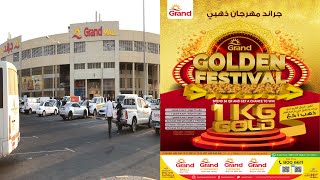 GRAND MALL HYPER QATAR PRESENT  GRAND GOLDEN FESTIVAL 1KG PRIZES [upl. by Rhianna]