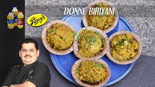 Donne Biriyani  dhonne biryani  bangalore style donne biriyani  chef Venkatesh Bhat [upl. by Anaujit821]