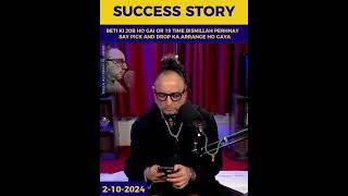 Success Story Beti Ki Job Ho Gai  reels shorts viral successstory [upl. by Notsae280]