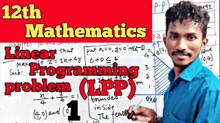 Class 12 LPP Maths LIFEOFMATHEMATICS lpp mathematics class 12  chapter lpp class 12 [upl. by Ahsinuq]