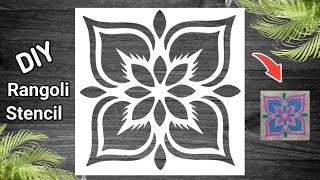 Rangoli Paper Cutting  Rangoli Stencil  Paper Rangoli  Paper Cutting Rangoli  Indian Craft [upl. by Furnary]