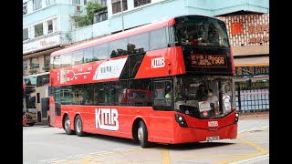 星級專線 Hong Kong Bus KMB V6P9  P968 九龍巴士 Volvo B8L 銅鑼灣天后  元朗西 [upl. by Sandra]