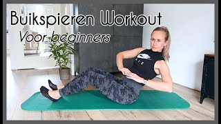 10 min Buikspieroefeningen voor beginners  Buikspieren workout voor thuis OPTIMAVITA [upl. by Erasmo]