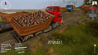 KAMAZ dump truck mod  Spintires [upl. by Birecree131]