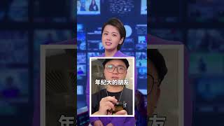 以后不要用剪刀去开这种瓶盖了 分享一下 小妙招 涨知识 https 沉睡 news 沉睡 失眠 8bit [upl. by Daile]