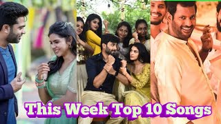 Top 10 Songs of the Week tamil tamilSong shorts [upl. by Ceciley]