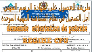 Comptabilité générale séance 12  Taxe sur la valeur ajouté  TVA   calculs et comptabilisation [upl. by Skinner24]