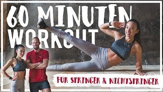 60 Minuten HOME Workout ❤ Mit Aufwärmen und Cool Down ❤ Kompletter Körper trainieren [upl. by Trebor48]