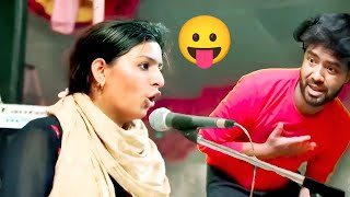 Me vs Nooran Sister😛।Noran Sister Songs। Trending Selim [upl. by Ygiaf]