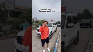 Samjhe 😎 canbeelifestyle trending viralshort viralvideos shortsvideo [upl. by Ahsimat61]