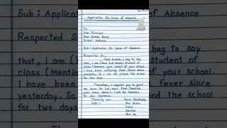 Application for leave of absence english education viral [upl. by O'Rourke]