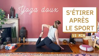 10 minutes de YOGA après le sport étirements tous niveaux [upl. by Theola]